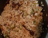 椎茸薫る!オクラと椎茸炊き込みご飯作り方7写真