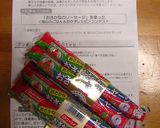 おさかなソーセージの串揚げ♪作り方1写真