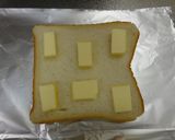 バターたっぷり☆リッチな気分のトースト作り方1写真