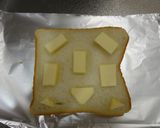バターたっぷり☆リッチな気分のトースト作り方3写真
