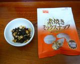 うちの濃厚チョコケーキ❤バレンタイン作り方1写真