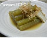 【農家のレシピ】ふきと厚揚げの田舎煮作り方3写真