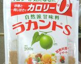 ラカントSで低カロリーあんこ作り方7写真