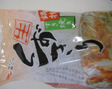 カブと野菜の煮込み♪鰹出しベース作り方6写真