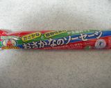 おさかなソーセージとキャベツの卵とじ作り方5写真