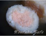 山芋団子の澄まし汁作り方8写真