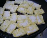 韓国　豆腐の辛煮　トゥブジョリム作り方3写真