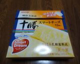 簡単☆じゃがチーズの揚げワンタン作り方10写真