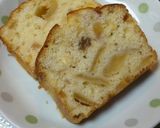 冷凍保存できる☆りんごの甘煮作り方7写真