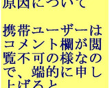 合わせて置くだけ◆簡単◆大根　漬物作り方10写真