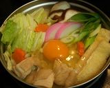 赤と白の味噌煮込みうどん♪作り方10写真