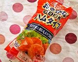 キャラ弁に☃雪でそり遊びnoうさぎちゃん作り方1写真
