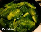 菜の花と納豆の和え物作り方1写真