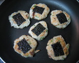 あともう一品☆山芋のお焼き風作り方5写真