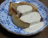 大根ステーキ作り方5写真