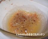 ナッツのキャラメルバー作り方2写真