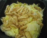 レンジで白菜と油揚げの煮浸し作り方5写真