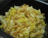 レンジで白菜と油揚げの煮浸し作り方6写真