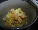 レンジで白菜と油揚げの煮浸し作り方7写真