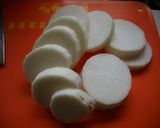 大根バーガー作り方1写真