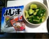 カンタンおつまみ！居酒屋風のたたき胡瓜作り方2写真