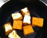 厚揚げのめんつゆ生姜煮作り方1写真