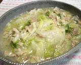 白菜と豚肉の蒸し煮＊とろっとろ中華風作り方8写真