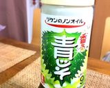 鶏ささみと野菜の青じそドレッシング炒め作り方6写真