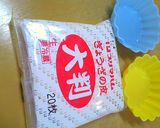 簡単すぎ♪４０秒でかりかりカップ♪作り方1写真