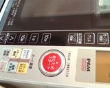 簡単すぎ♪４０秒でかりかりカップ♪作り方3写真