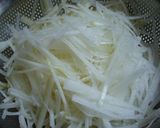 だいこんのレモンマリネ作り方1写真