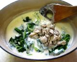 牡蠣とほうれん草の豆乳グラタン作り方5写真
