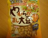 川エビの甘煮作り方6写真