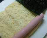 お魚ソーセージ油揚げ巻き焼き作り方1写真