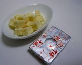 チーズとイカの甘辛煮作り方3写真