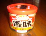 豚キャベ中華蒸し作り方3写真