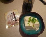 簡単　湯豆腐♪作り方4写真
