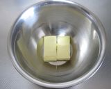 カフェモカ米粉クッキー作り方1写真
