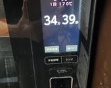 タルトタタン風アップルケーキ作り方11写真