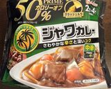 満腹鳥胸ダイエット野菜スープ作り方6写真