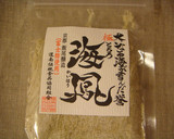 細ねぎととろろ昆布☆の小さなおかず作り方5写真