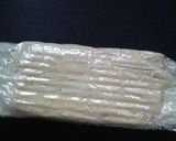 ジューシーな厚焼き玉子作り方4写真