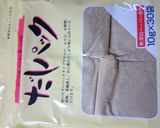鶏つくね鍋作り方2写真