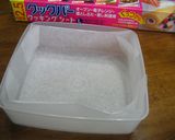 バレンタインの贈り物　柚子トリュフ作り方1写真