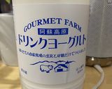 鍋の残りスープで和風グリーンカレー作り方1写真