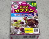 オッサンも絶賛❤️オサツ🍠林檎🍎バター風味作り方5写真