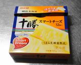 おつまみに最適！チーズクラッカー♪作り方1写真