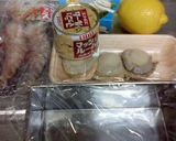 魚介と野菜のテリーヌ(*^^*)作り方1写真