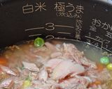 炊き込みピラフ(ぐうたら)作り方2写真