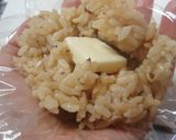 激ウマ!とろ~りチーズ in 焼きにぎり作り方1写真